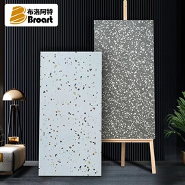 地面砖;内墙砖;其他瓷砖