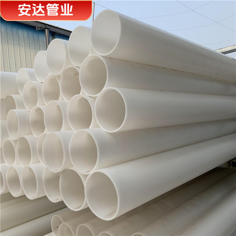 HDPE穿线管 hdpe电力通信管 pvc电缆保护套管 DN110 160 90mm