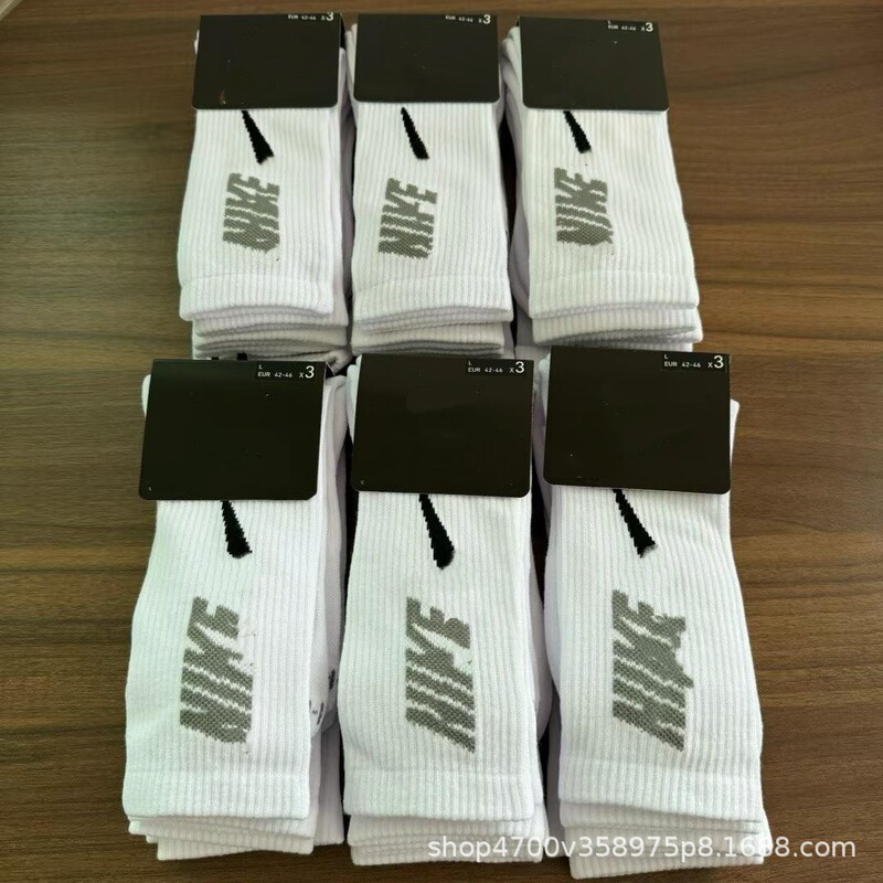 Suwannexeter Socks, Towel-Soled Basketball Sports Socks, Elite Training Socks, Breathable and Comfortable Mid-High Socks Suwannexeter Socks, Towel-Soled Basketball Sports Socks, Elite Training Socks, Breathable and Comfortable Mid-High Socks
