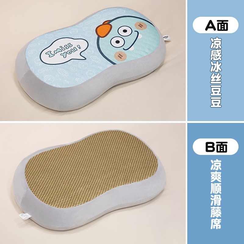 夏クールビルス低反発枕子供用睡眠枕横向き寝首保護低反発オフィス昼寝|undefined