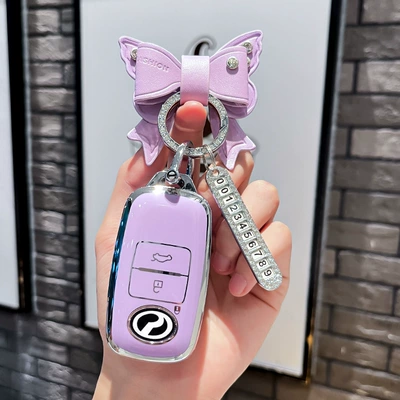 Car key bag – Remote Control Car Key Bag Protective - beilu-model-b-smart-3-button-single-shell-purple-purple-bow-diamond-buckle-silver-number-plate