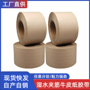 �S�Ҷ��Ɲ�ˮţƤ���z����ճˮ���L�����÷�������Ѯ��z�����l