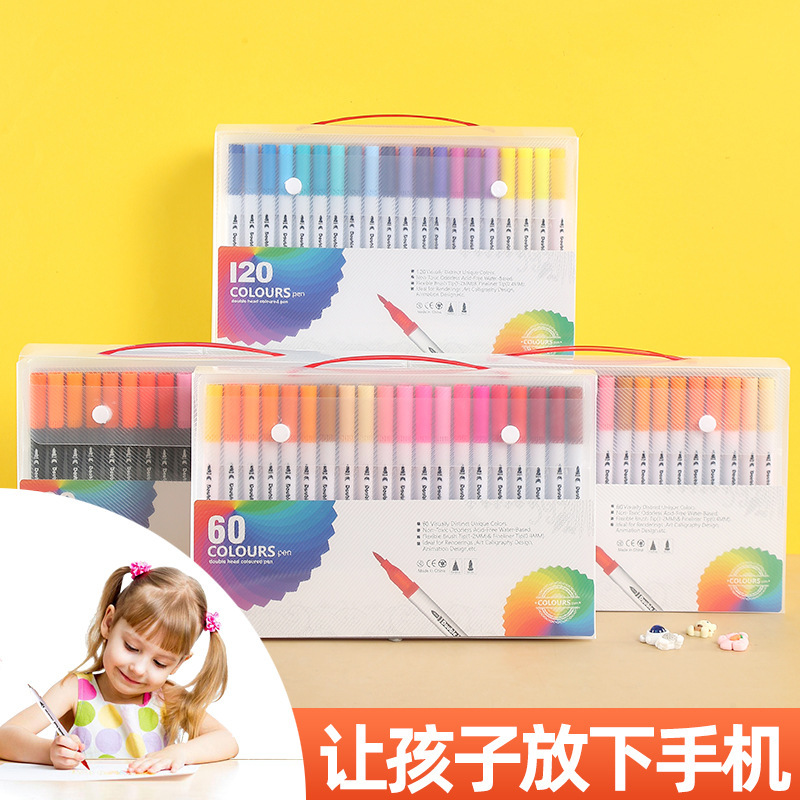 亚马逊可水洗软头水彩笔儿童画笔双头马克笔美术勾线笔绘画套装