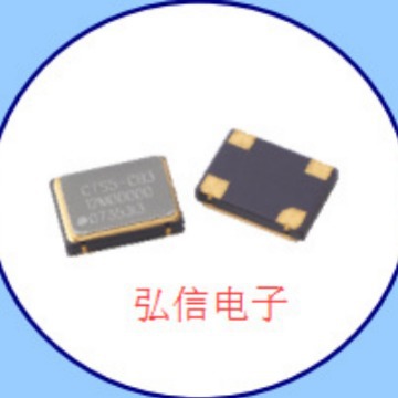 CTS贴片晶振CB3LV-3C-066M666钟振OSC 5070 66.666MHZ 7050振荡器