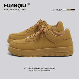 环球隐形内增高男鞋板鞋子男款2025新款秋季百搭超轻软厚底小白鞋