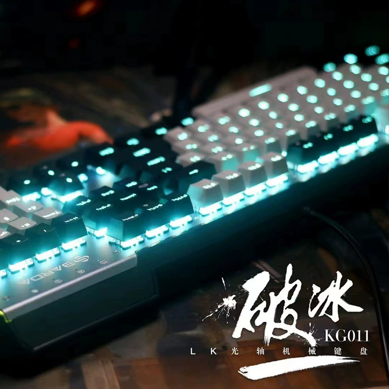 思巴达 KG011 черно-сероe двухлопаточная проводная механическая клавиатура для ПК, 104 клавиши, подсветка