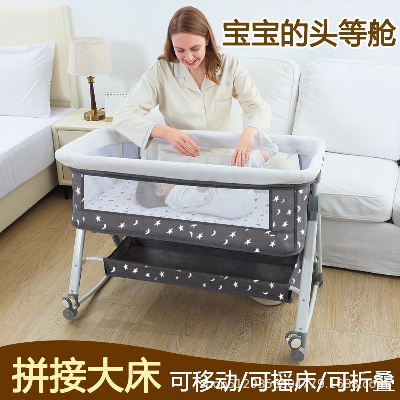 Cama para bebés de asiento plegable empalmado cama grande multifuncional portátil extraíble cama para bebés cuna cama