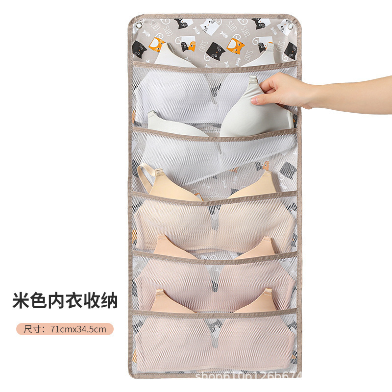 靴下の下着の収納袋の掛式学生寮の下着の収納袋の壁の吊り式の日用品の収納袋|undefined