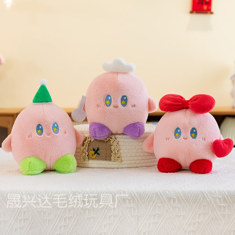 Juguete de peluche muñeca de lanzamiento de boda Máquina de agarre de 8 pulgadas nudo de muñeca actividad de promoción de boda anillo de puesto de muñeca pequeña