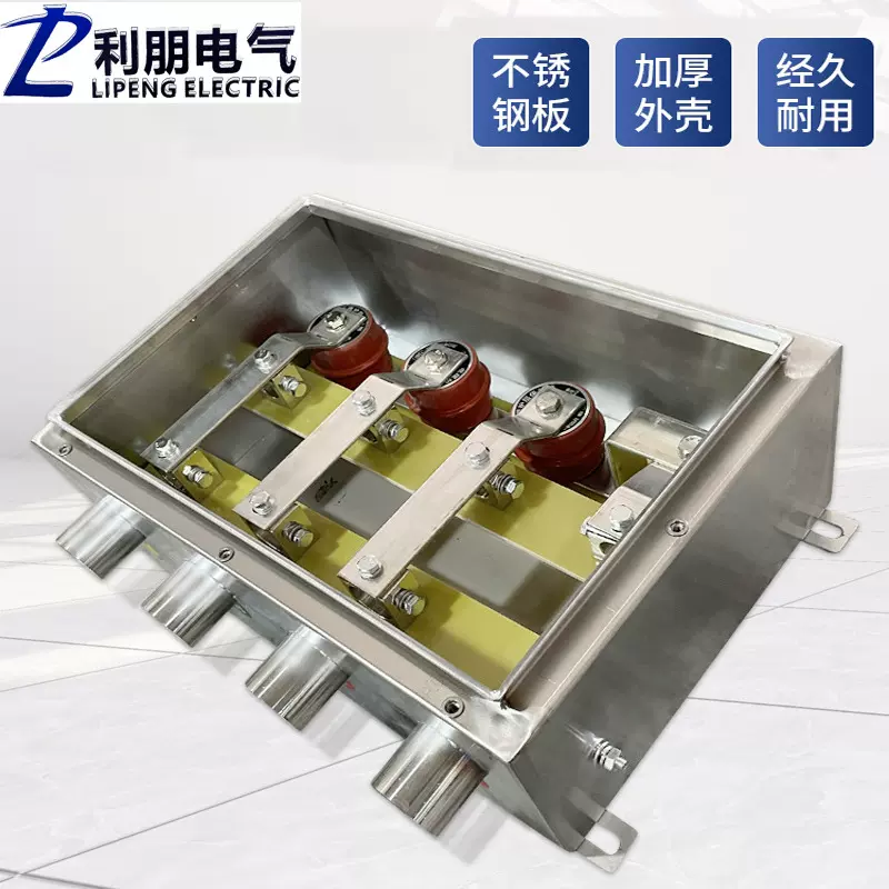 接地箱35KV不锈钢护层220交叉互联箱110KV电缆直接箱高压电缆保护