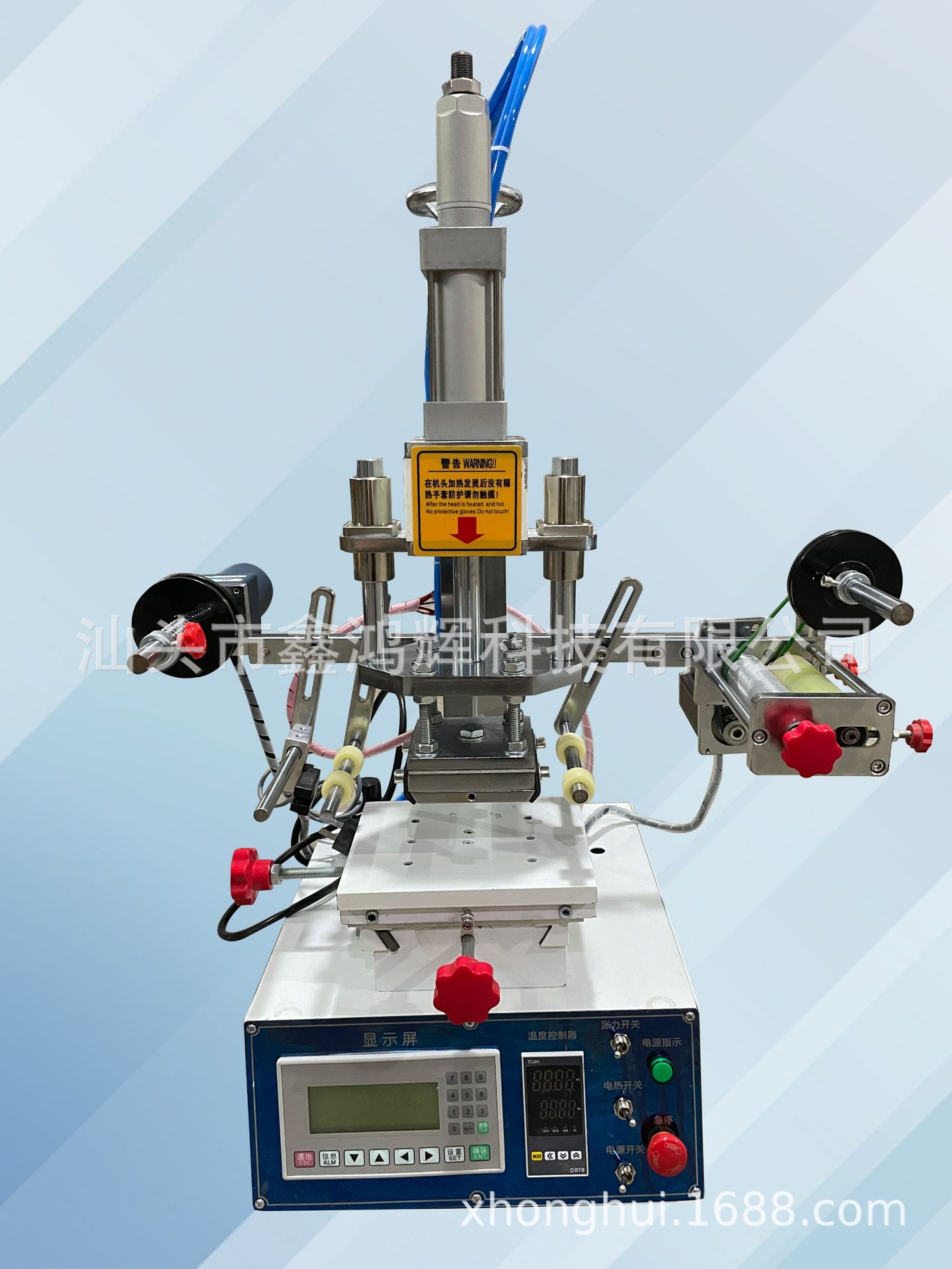 平面烫金机 名片烫金机 台式烫金机 气动烫金机 口红烫金机烫字