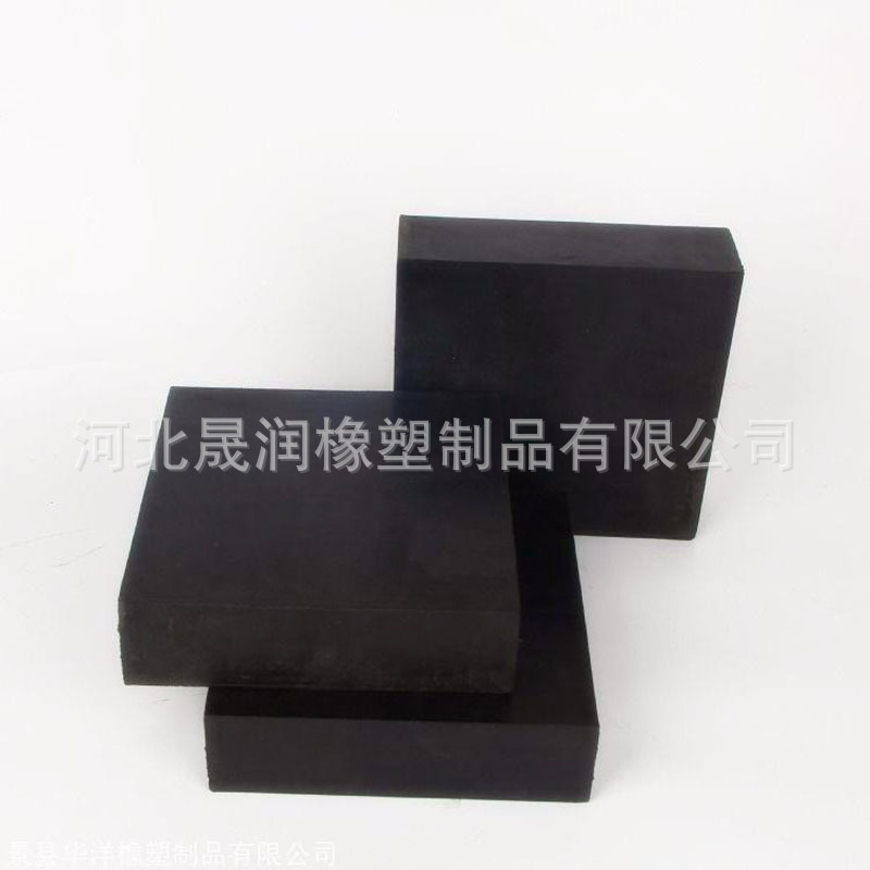 厂家出售橡胶防撞块耐高温橡胶块耐磨橡胶块垫块规格齐全质量保证