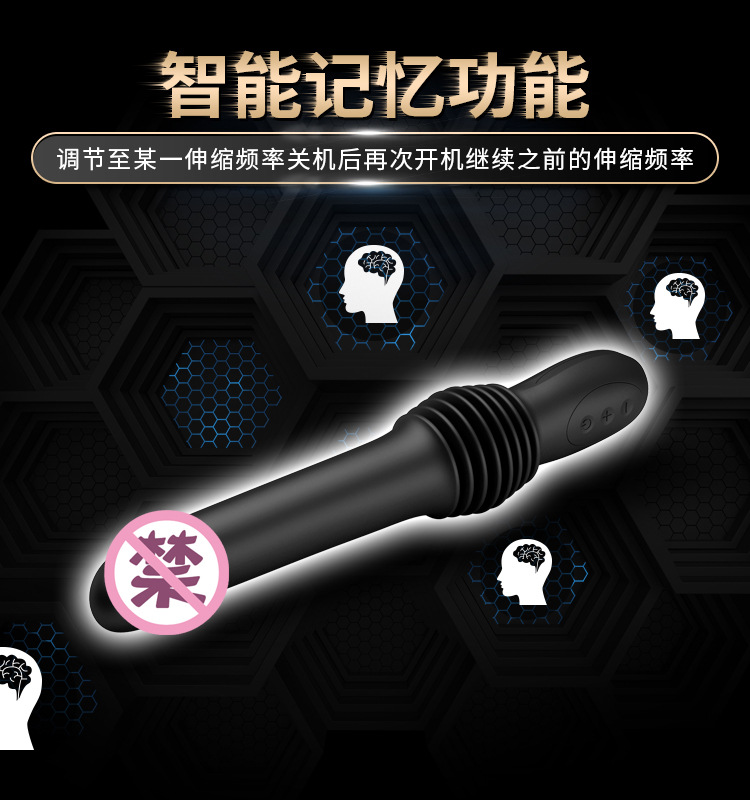 Dương Vật Giả Cao Cấp Tự Rung Thụt Pazuzu
