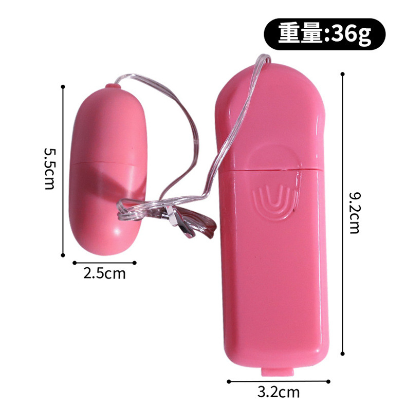 Jiuai Mini Remote Control Vibrating Egg for Women, Silent 30dB, USB Rechargeable, Pink — detail image 4