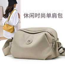 �¿�Ů��ţ���³��μ�б����p�������������ˮͨ�ڱ�yС���