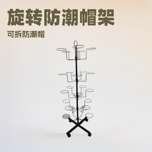 ���N�̳�ñ���ռ{�F���D�ܿɲ�ñ�Ӽ��m�Ӽ��F�zչʾ���Ƅ��Ʒ��