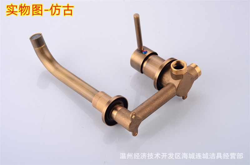 All-copper body mixing valve, concealed cold and hot washbasin faucet, wall-mounted washbasin faucet, Amazon export undefined