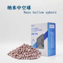 鱼魔王中空球球鱼缸培菌球奈米球过滤培菌环硝化细菌球配网袋