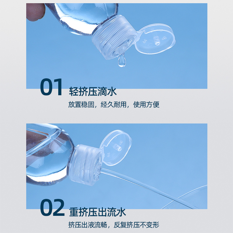 En existencia 50ml 100 200ml sub-botella loción cosmética champú botella transparente botella de plástico flip
