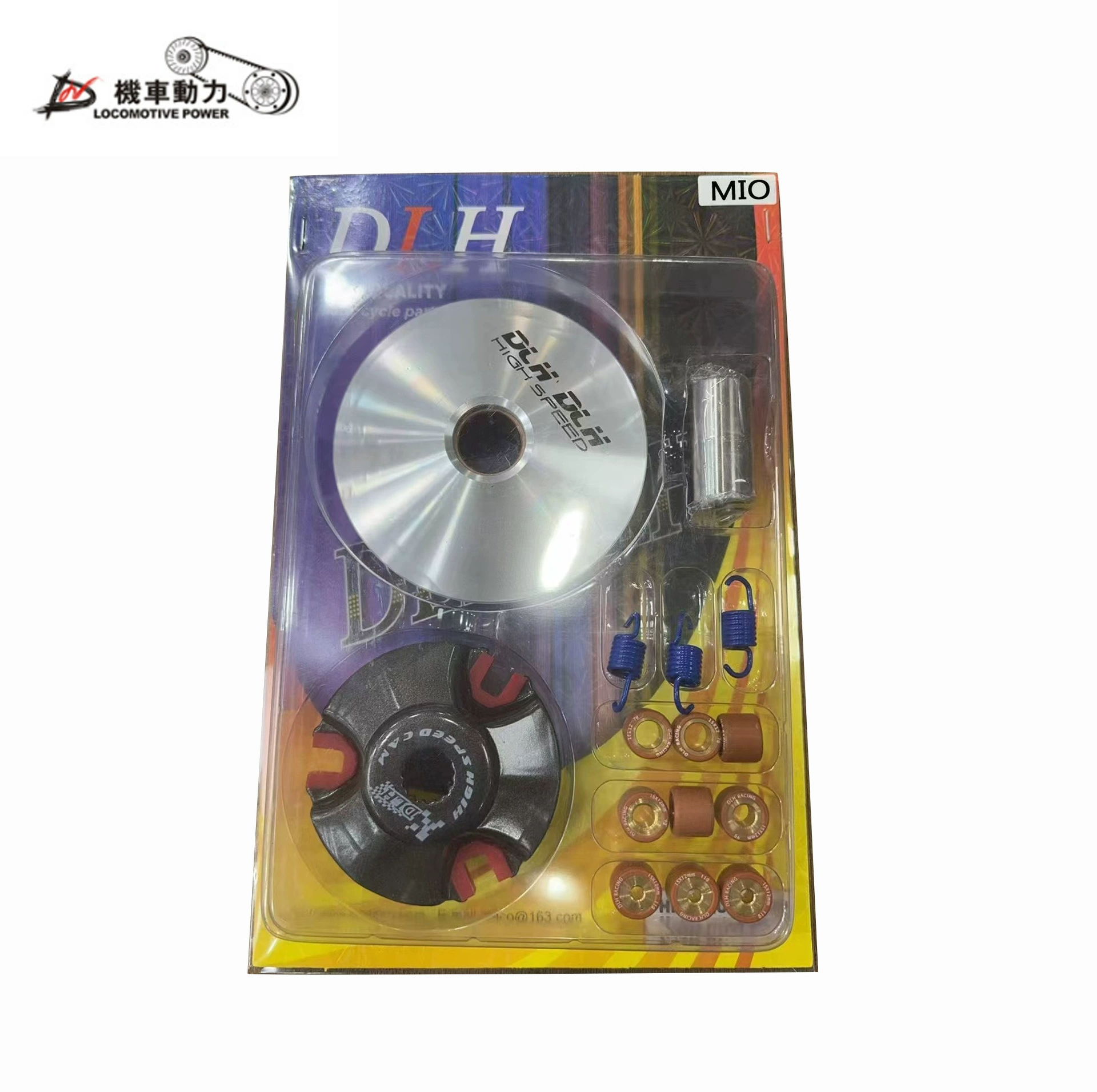 DLH скутер ATV диск с приводом общее активное колесо Puli диск с модификацией MIO