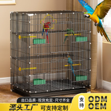 厂家批发鹦鹉鸟笼八哥玄凤虎皮专用加密群鸟笼子家用大号别墅鸟笼
