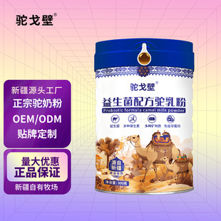 �½���̷ۏS������������½���Ʒ���̷�ȫ֬�������l����