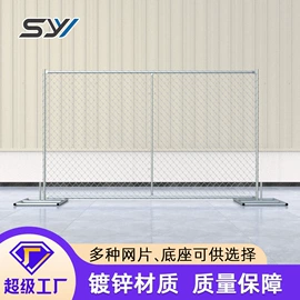 防护栏;声屏障;其他交通安全