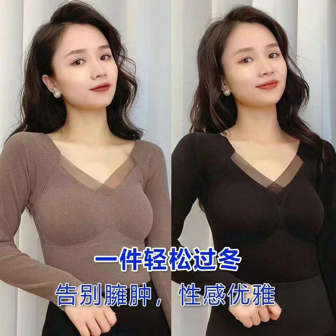 Nuevo chaleco de terciopelo más cálido de terciopelo super elástico y cálido con almohadilla de pecho gruesa sin marca calentante ropa interior