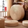 日式家用加厚垫子茶道