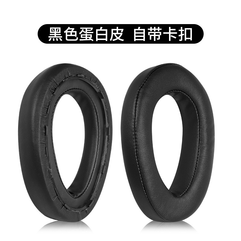 Hifimanシーフマンエディションx xs ananda he1000se aryaイヤーカバーイヤーカバーイヤーカバーイヤーカバー|undefined