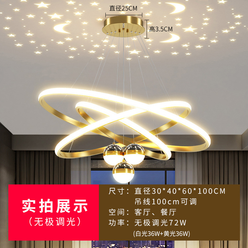 A형 황금색 3원 3구 [풀 스펙트럼 눈 보호]