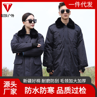 ܊�����ж������L�Ӻ������ů�޷�Ů�������⹤�����\���������\