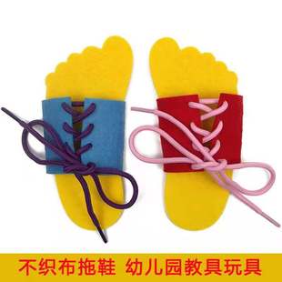 �׃��@����^������@��������̾�ϵЬ�������������ֹ���Ь����