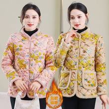 一件代发秋冬洋气加绒中长款棉衣中老年女装新款宽松气质棉服2025