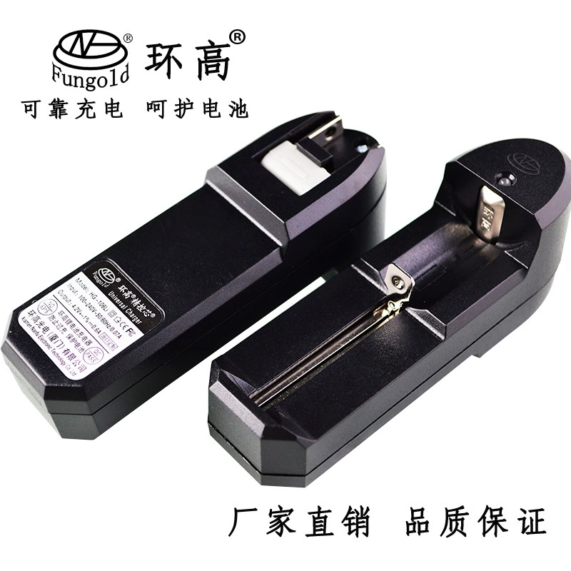 Высокоточный контроллер для аккумуляторов 18650/18500/16500, зарядное устройство для фонарей и игрушек, одноканальное, сертифицированное.