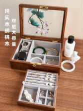 �ֹ��K���ں���ľ����ռ{�нY��Y��