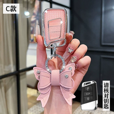 Set Magotan b8 Car 330 | Car key bag - volkswagen-c-smart-3-key-crystal-pink-single-shell-bow-diamond-buckle