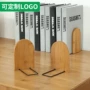 桌面固定学生木质楠竹