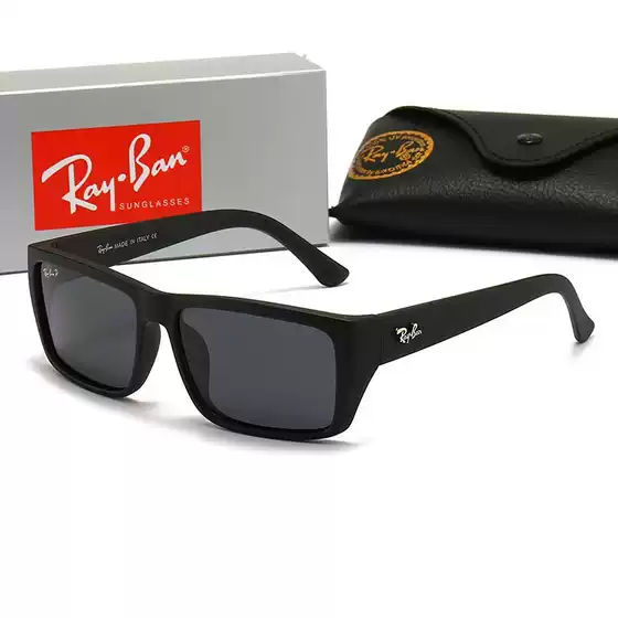 1541 Sunglasses for Men and Women, Outdoor Leisure Street Photography, Classic Fashion Sunglasses, Polarized Glasses