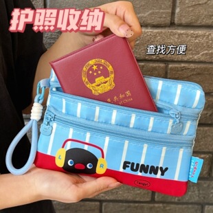 �v�|ԭ���ɐۿ�ͨ�����o�հ��๦���C���ռ{���п�����yС�����l