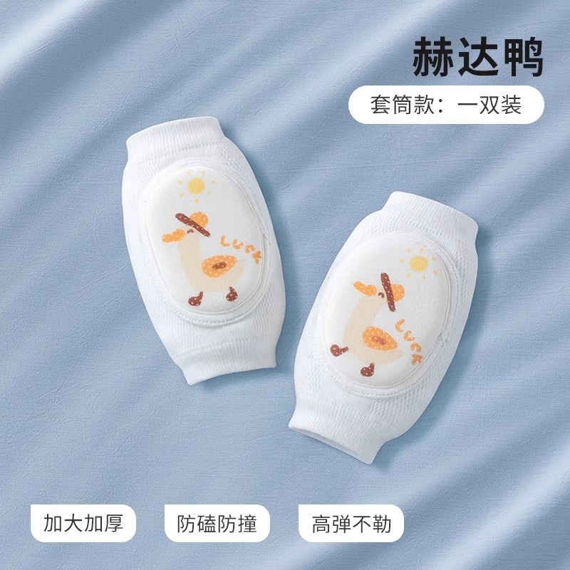 [소매] 헤다 오리