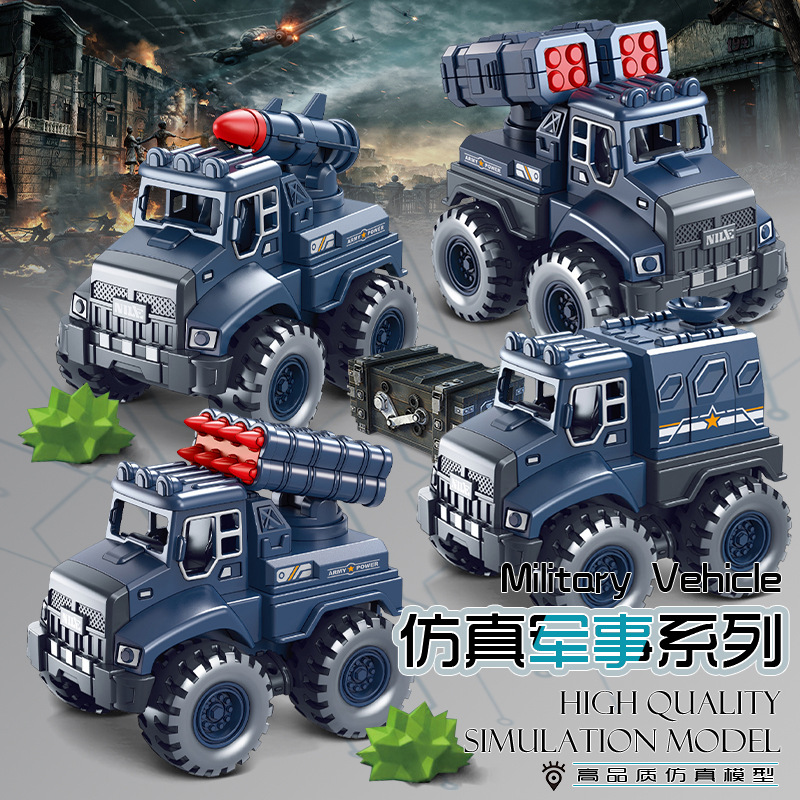 Niños inercia serie de vehículos militares simulación de misiles vehículos antiaéreos juguetes anticolisión caída niños regalos caseros