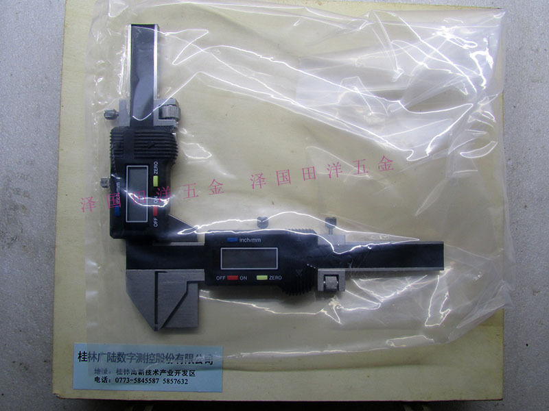正品桂林广陆齿厚数显卡尺M1-26M5-50