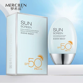 面霜;贴片面膜;液态精华