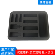 按需定制黑色防靜電防火導電 EVA泡棉內襯 彩盒包裝eva泡棉內