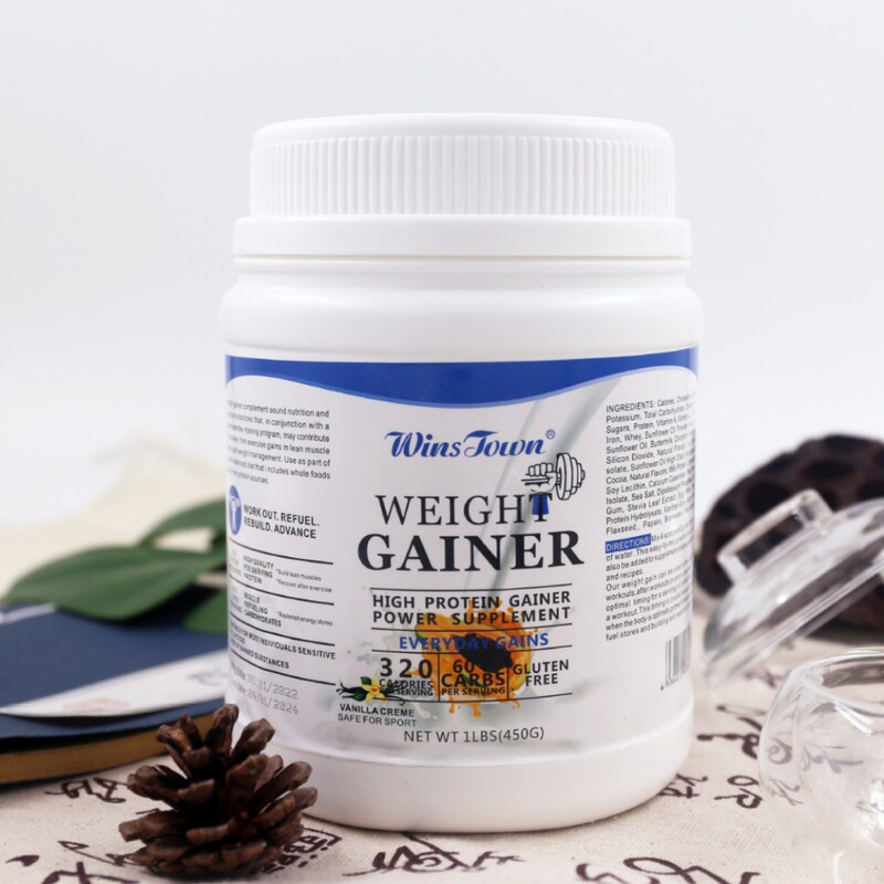 Foreign Trade Export Weight Gainer Muscle Powder for Fitness People with Plant Protein Powder Instant Cross-Mirror Powder Foreign Trade Export Weight Gainer Muscle Powder for Fitness People with Plant Protein Powder Instant Cross-Mirror Powder