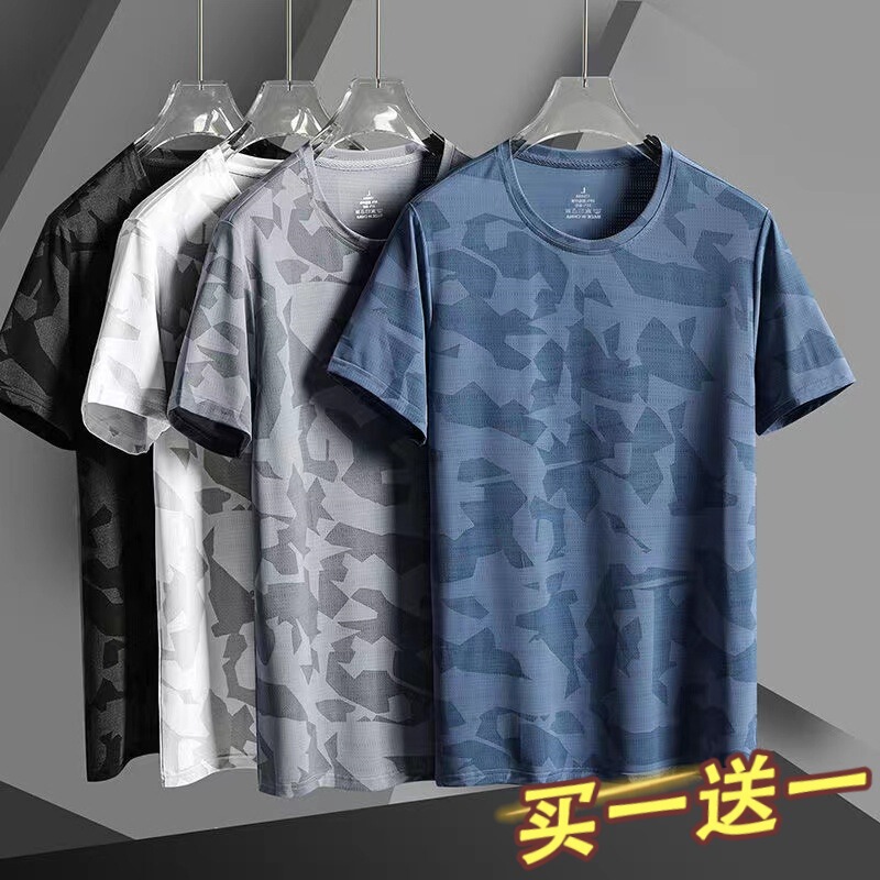 Cheap camouflage clothes for work men's short-sleeved T-shirt construction site workers work half-sleeved undershirt