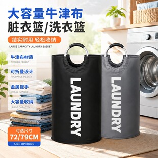 �羳�ҾӴ����������ռ{��ţ��ϴ�K�´��@�X������ռ{�@ϴ�»@