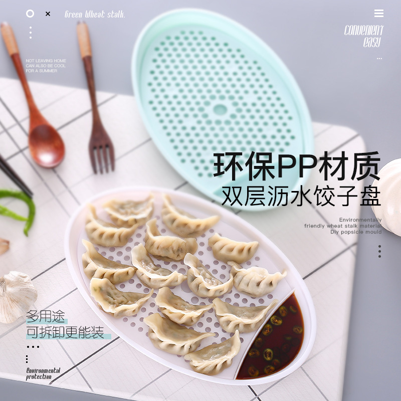 Paja DE TRIGO respetuoso del medio ambiente degradable redondo cocina Placa de dumpling con plato de vinagre de doble capa de drenaje Placa de dumpling