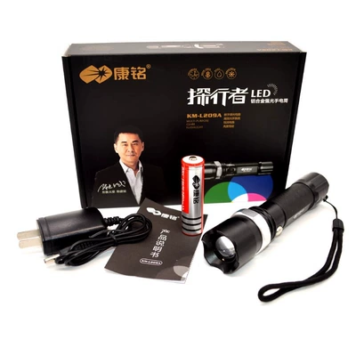 Led Light with Strong – UV fənərlər